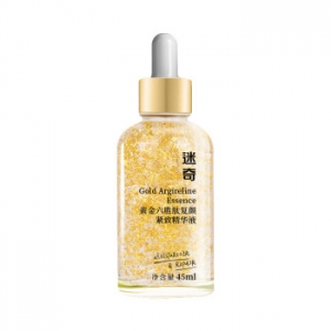 迷奇牡丹黄金六胜肽原液45ml保湿控油淡化法令纹面部精华液国货经典